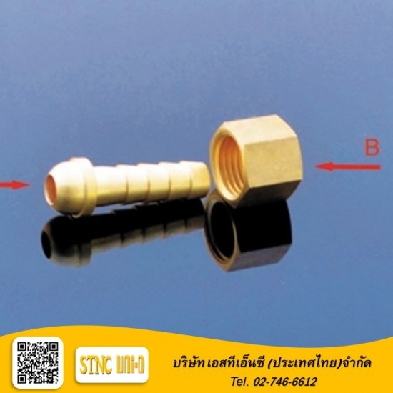 ขายข้อต่อทองเหลือง - เอสทีเอ็นซี - ขายข้อต่อทองเหลืองฝาครอบหมุนฟรี