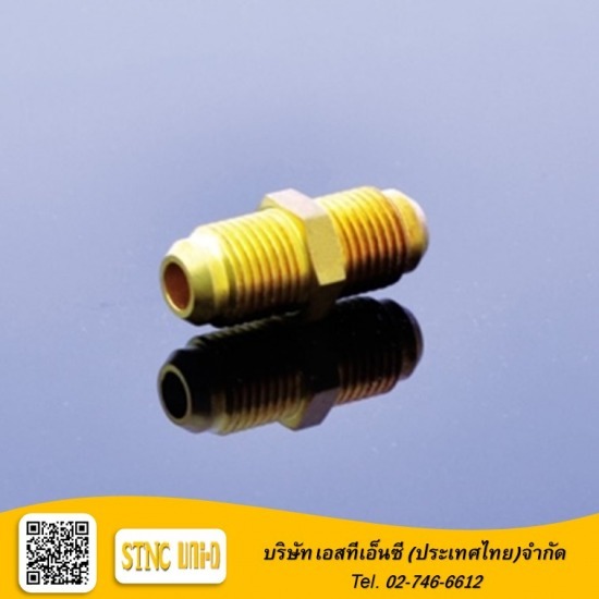 ขายข้อต่อทองเหลือง - เอสทีเอ็นซี - ขายส่งข้อต่อทองเหลือง